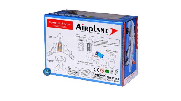 Airplane Toy - Image 4