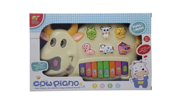 Animal Piano Toy - Image 4