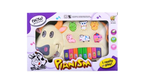 Animal Piano Toy - Image 8