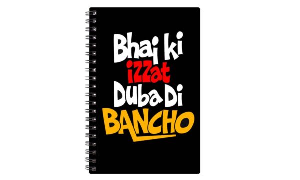 Spiral Notebook Diary A5 200 Pages - Bhai Ki Izzat Duba Di Bancho