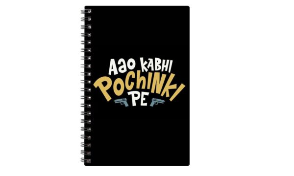 Spiral Notebook Diary A5 200 Pages -Aao Kabhi Pochinki Par