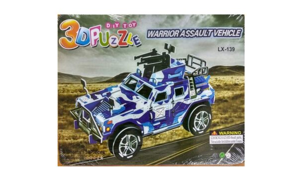 Puzzle Car - Image 3