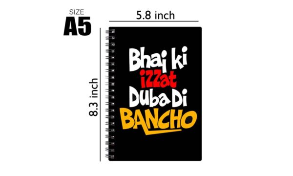 Spiral Notebook Diary A5 200 Pages - Bhai Ki Izzat Duba Di Bancho - Image 2