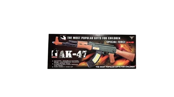 AK-47 Toy Gun for Children - Image 3