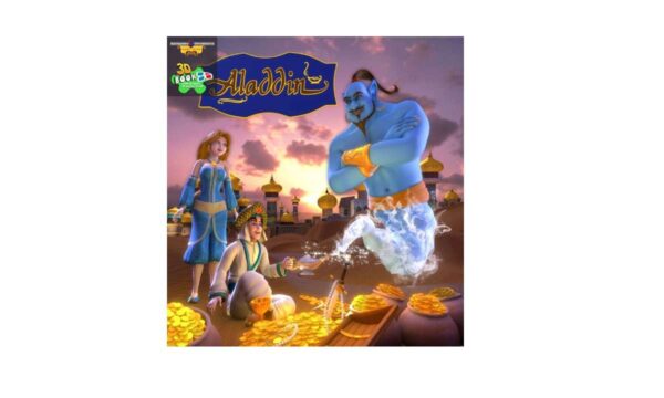 Aladdin 3D Book (with Designer 3D Glasses Inside)